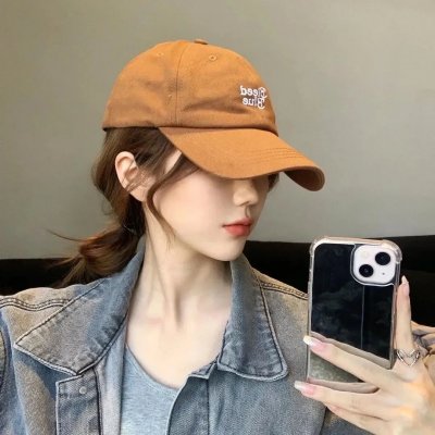 拥抱未来的你 海报